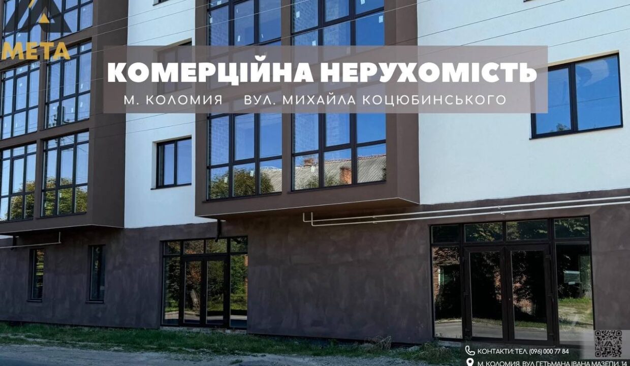 photo-2024-08-17-15-13-52