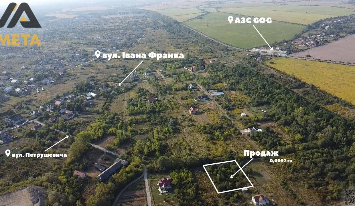 photo-2024-09-08-13-09-20